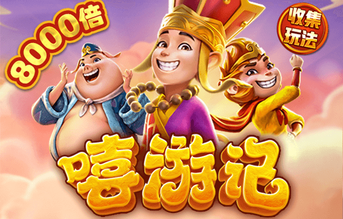 博奥体育官网入口网址