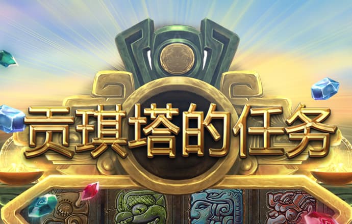 hq体育app官网入口
