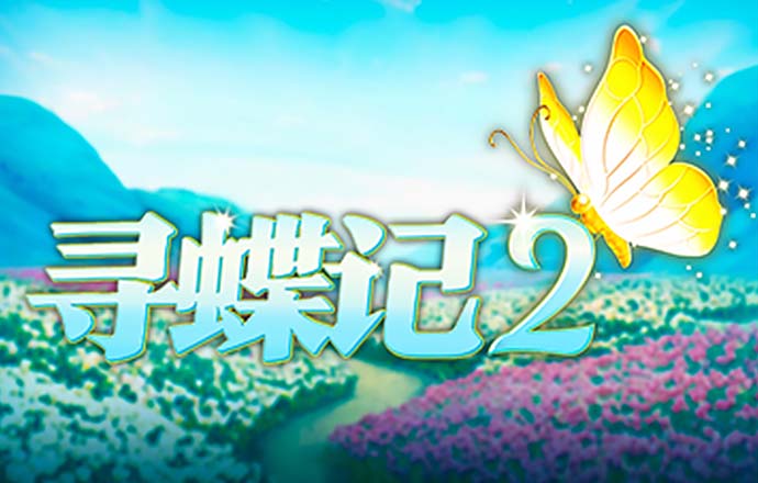 易博体育官网