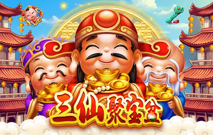 施寒黛