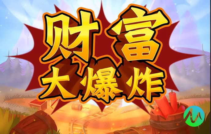 贝博bb平台体育全站版